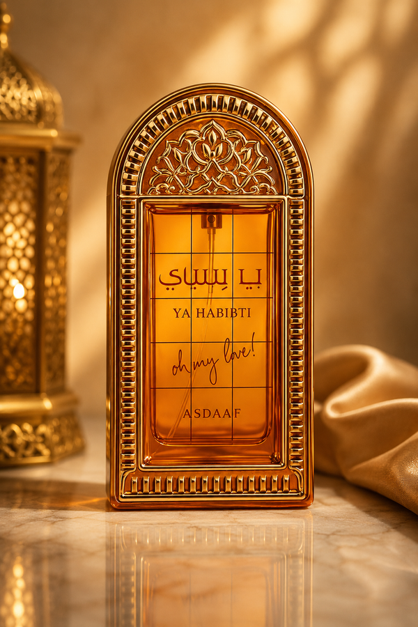Ya Habibti – Oh My Love !