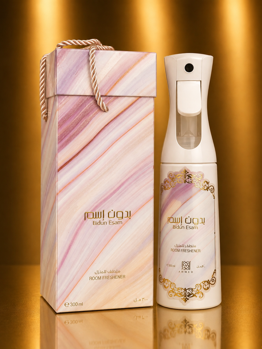 Air Freshener Bidun Esam