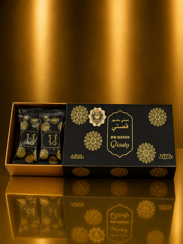 Mini Bakhoor Qisaty de Nabeel